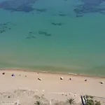 아파트 El Conserje